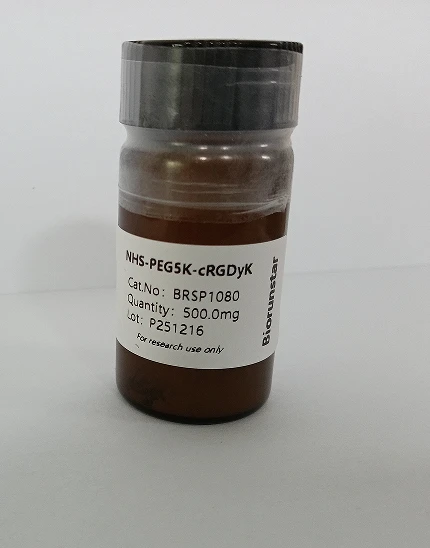 NHS-PEG5K-사이클로(RGDyK)