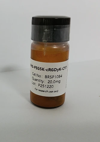 NHS-PEG5K-사이클로(RGDyK)-CY7