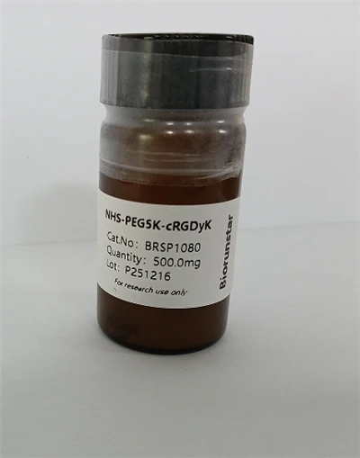 NHS-PEG5K-사이클로(RGDyK)